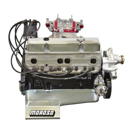 ATK HP32C Chevy 350 Vortec Complete Engine 350HP